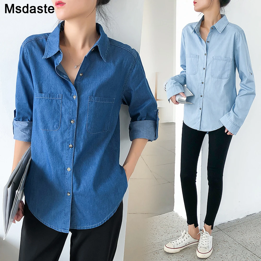 Denim Shirt For Women Spring Autumn Streetwear New Thin Trend Female Jeans Blouses Tops Brief Solid Long Sleeve Casual Shirts