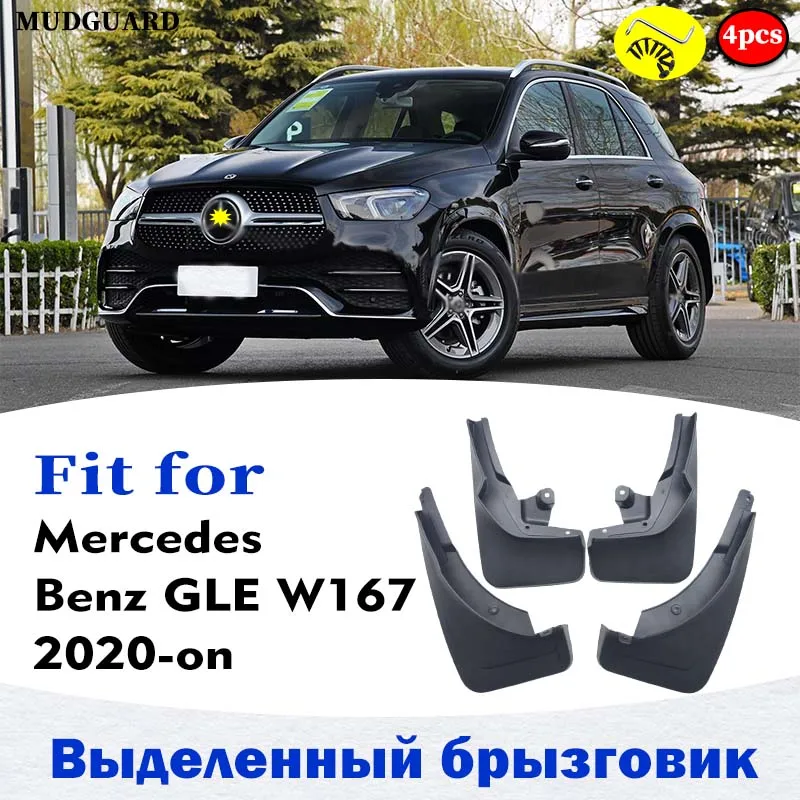 

Mudflaps FOR Mercedes Benz GLE W167 Mudguard Splash Mud Flap Guard Fender Mudguards Car Accessories Auto Styline Front Rear 4pcs