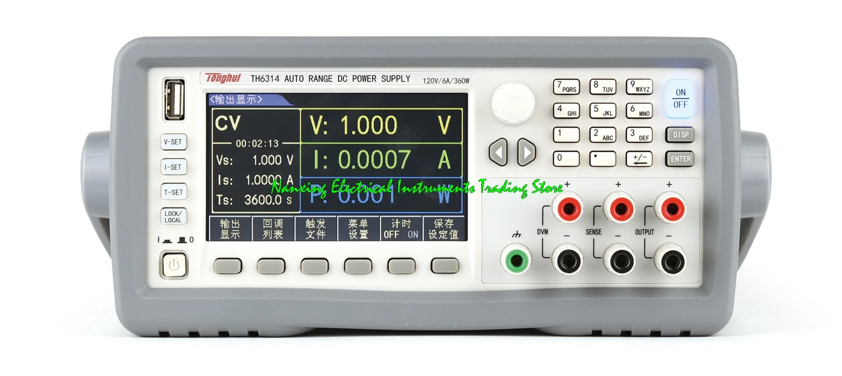 

Fast arrival Tonghui TH6312/TH6313/TH6314 Wide-range programmable linear DC power supply