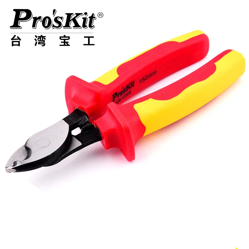 

Proskit VDE 1000V Cable Cutter, Ratchet, Labor-saving Insulated Electrician Scissors, Non-slip Handle EC Safety Standard SR-V206