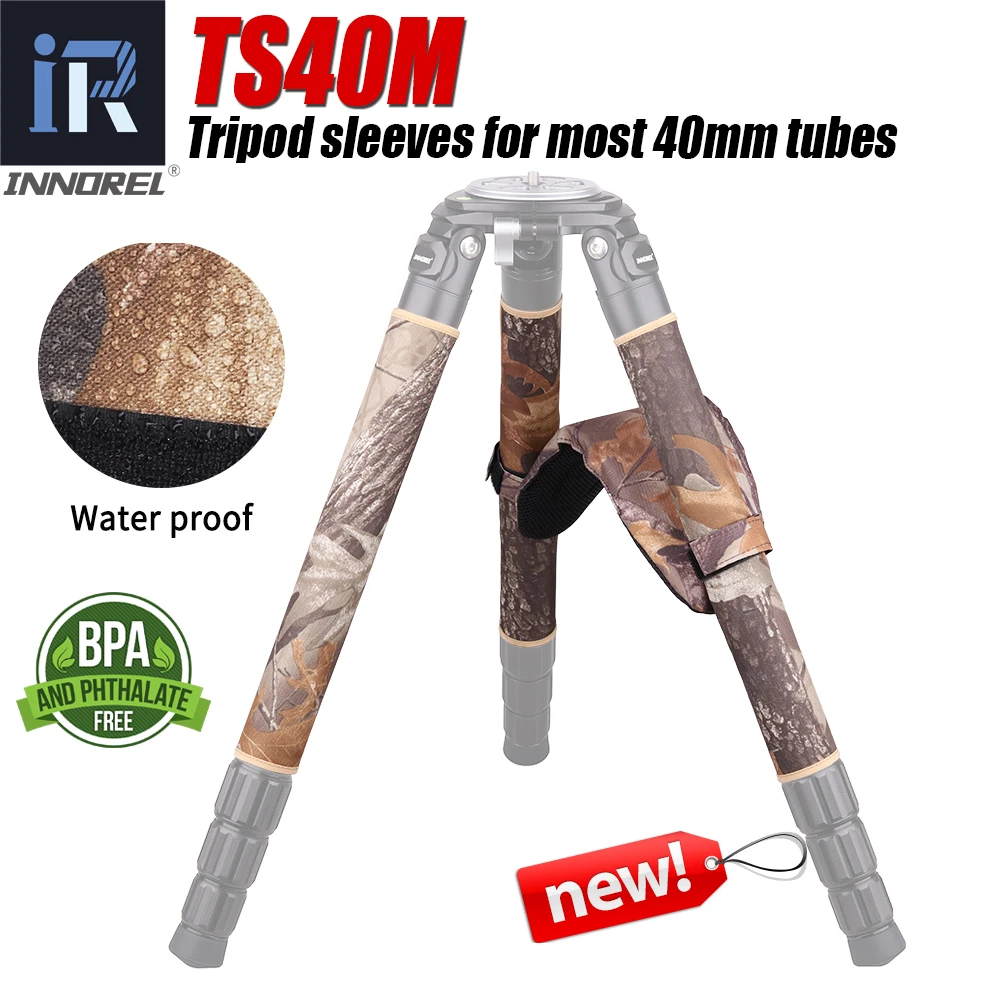 INNOREL TS40M Universal Tripod Legs Non-Slip Waterproof Brown Camouflage Protective Cover Shoulder Pads, for 40mm Tube Tripod