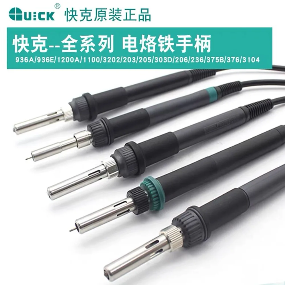 

Quick Soldering Handle For Welding Station 906B 906D 907A 907D 907E 907G 206B/206C/206D 936A 969A 705 236 936 375 967 936E 3102