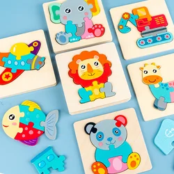 Wooden Jigsaw Puzzle Cartoon Animal Wood 3D Puzzles Montessori Educational Intelligence Jigsaw Toys for Children Gifts