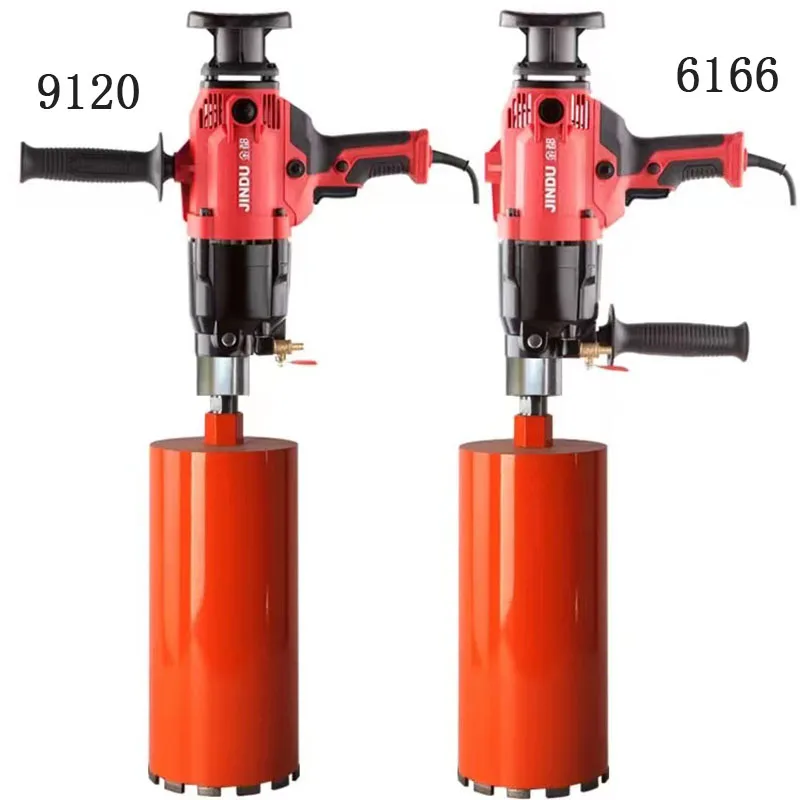 Water drill drilling machine wet and dry hand-held air conditioner water drill drilling machine concrete cement mixing