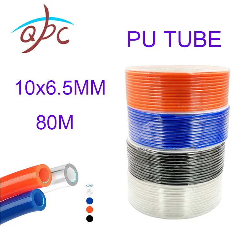 

80meters/roll 10x6.5mm Air Hose For Compressor Polyurethane Tubing Pneumatic Tube Pipe PU Hoses Black Transparent Red Blue