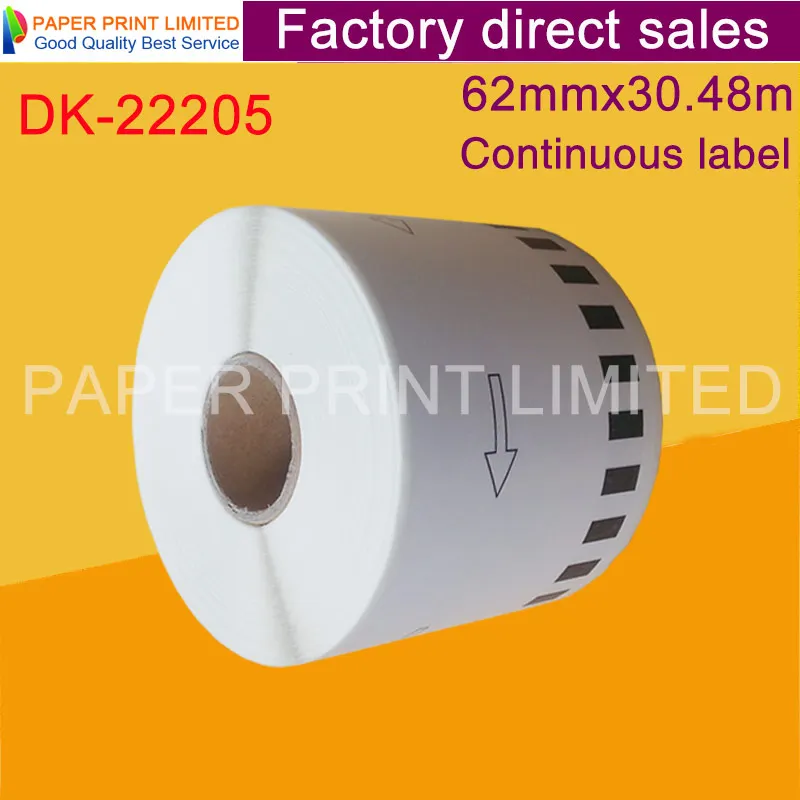 Dk-22205 dk22205  dk 22205  Compatible Labels barcode sticker white