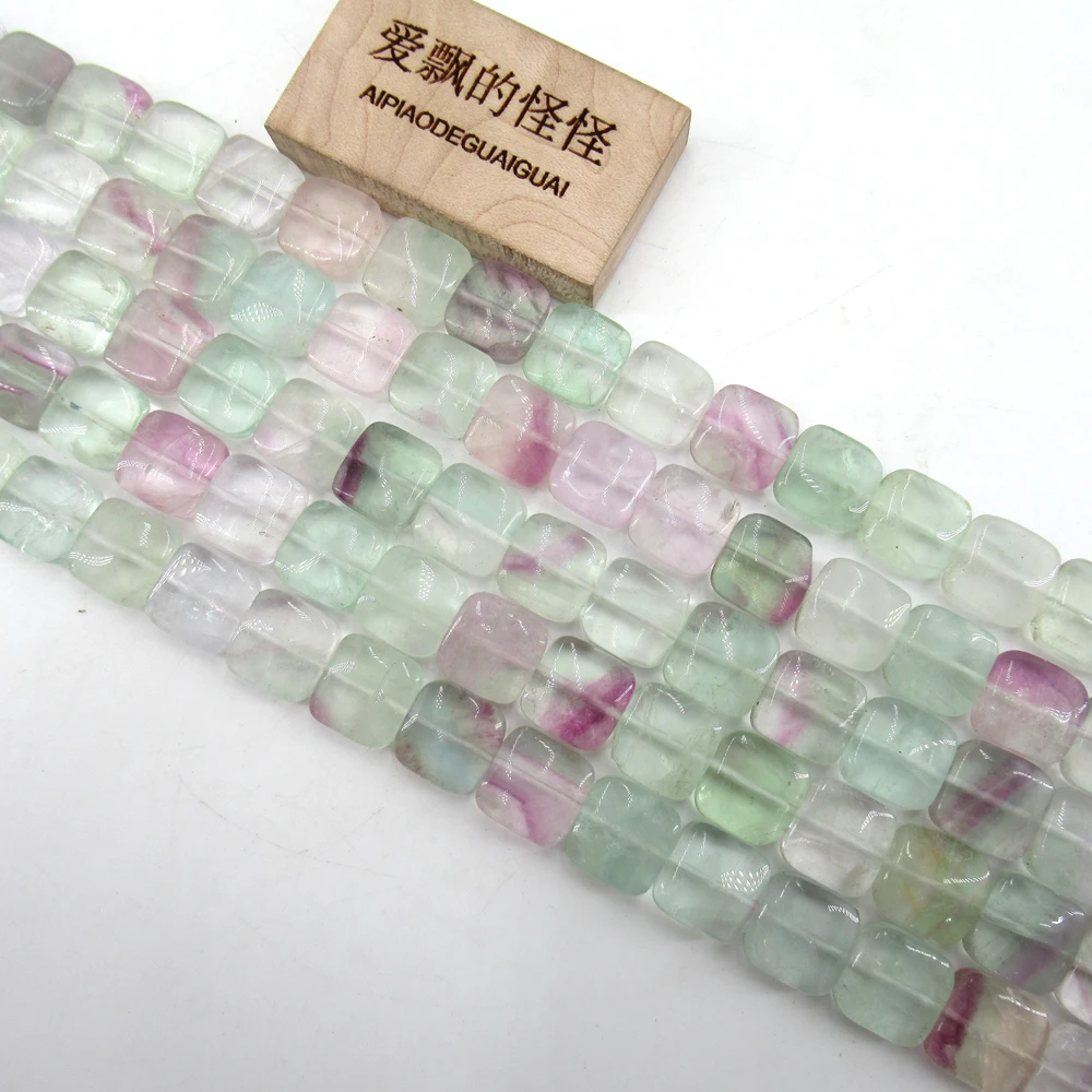 APDGG Natural 12MM Multi color Purple Green Natural Fluorite Square Smooth Loose Beads 16