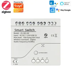 ZigBee 3.0 Tuya 4-Gang Inching Relay Smart Switch Timing Module, DIY Garage Door Lamp, Motor, Work With Alexa, SmartThings, Hue