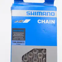 Mountain Bike 8-10 Speed Chain #3