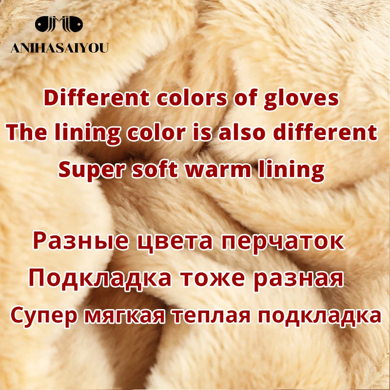 Guantes de cuero a rayas para mujer, manoplas de piel de oveja de color, a la moda, invierno, 2224