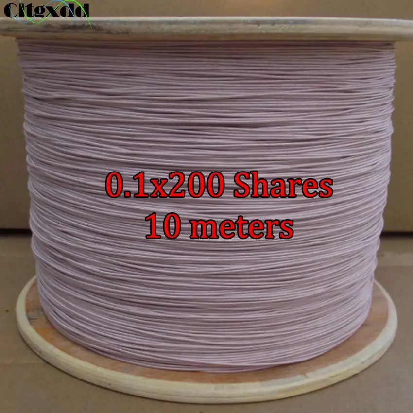 Cltgxdd 0.1x200 Shares Litz Wire Multi-strand Copper Wire Polyester For Filament Yarn Envelope Envelope 10 Meters/pc