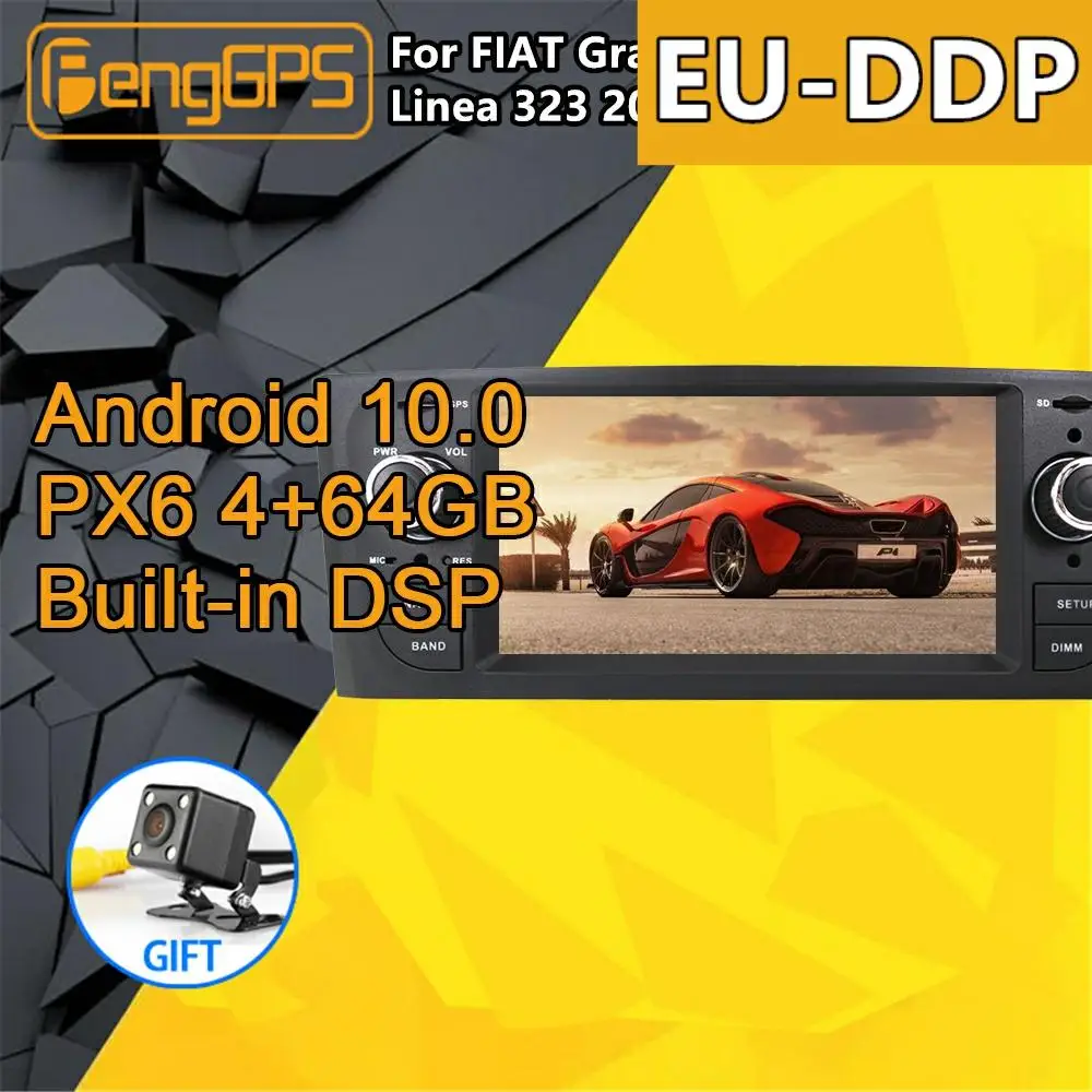 For Fiat Grande Punto Linea Android Radio Multimedia 2006 - 2012 Car Stereo Autoradio Player GPS Head unit cassette recorder