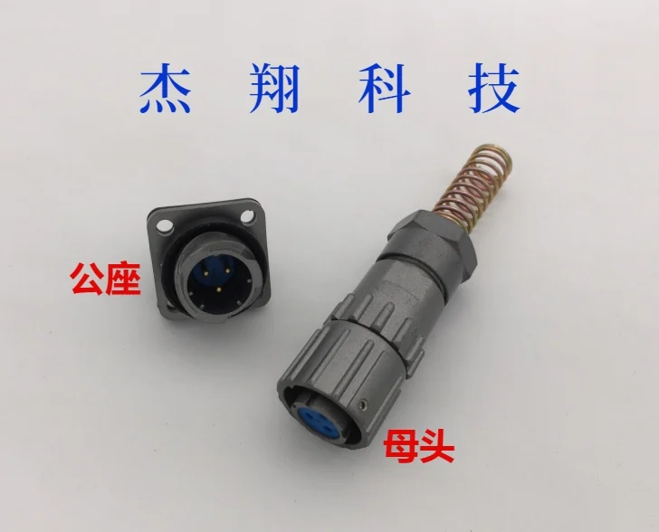 Tomada de tomada de aviação FQ14-3 núcleo FQ14-3TK/3zj tipo prendedor conector à prova dwaterproof água poro aberto 14mm