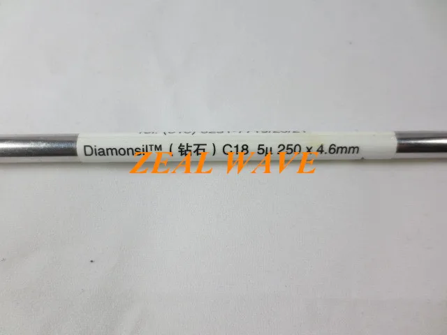 Dima Diamonsil Generation Column 4.6 x 250mm 5um Catalog No. 99903