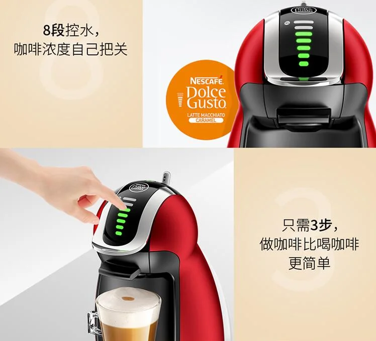 Nescafe Dolce Gusto household Capsule Coffee Machine Home Fully Automatic Office Genio Electric cafe maker Auto milking red diy