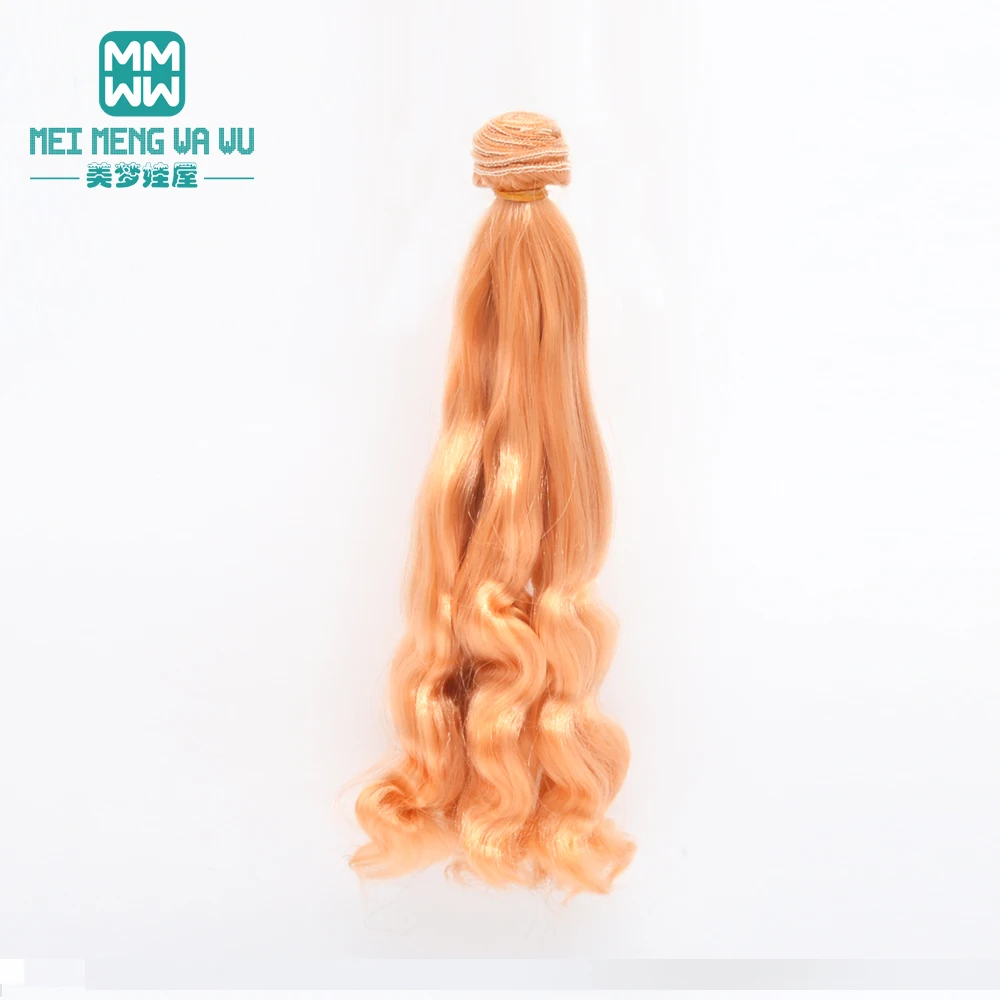 25 cm x 100 cm doll wig fits 1/3 1/4 1/6 BJD doll  DIY hair brown linen coffee black brown Milk silk wig