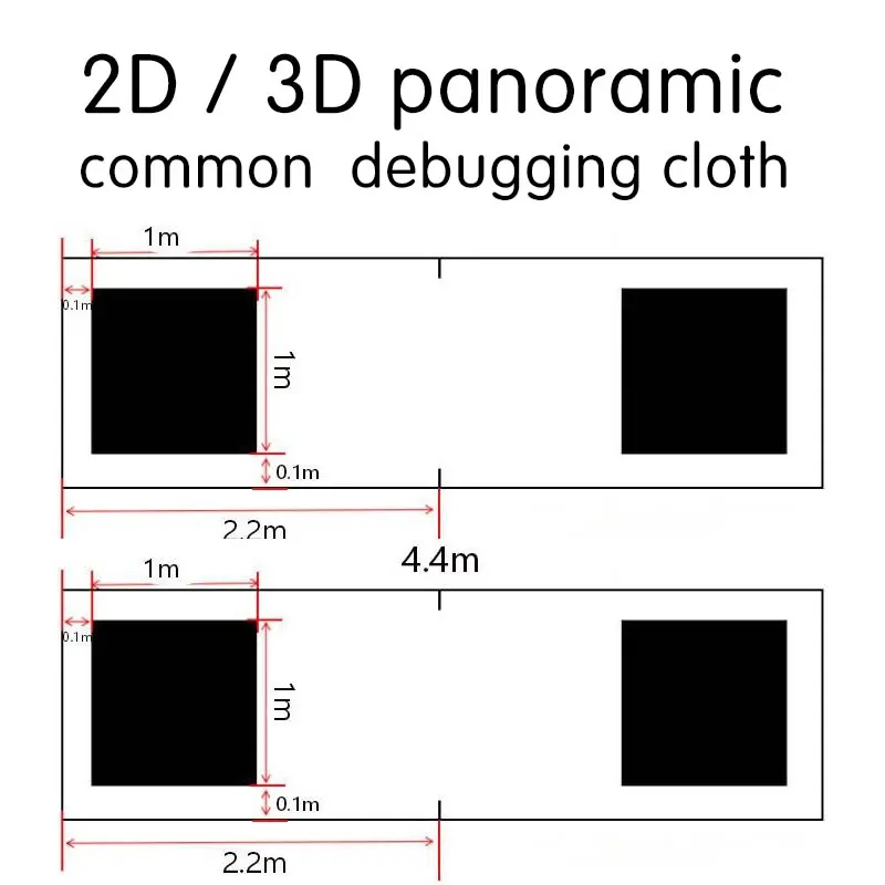 360 calibration cloth General debugging cloth 360 2/3 panoramic bird's-eye panorama stitching cloth drive recorder