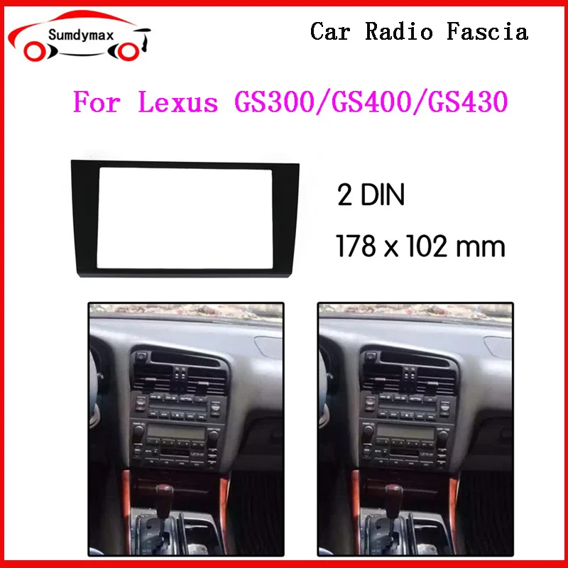 

2din Car radio frame For Lexus GS300 GS400 GS430 1997-2004 Auto Radio Multimedia gps NAVI fascia