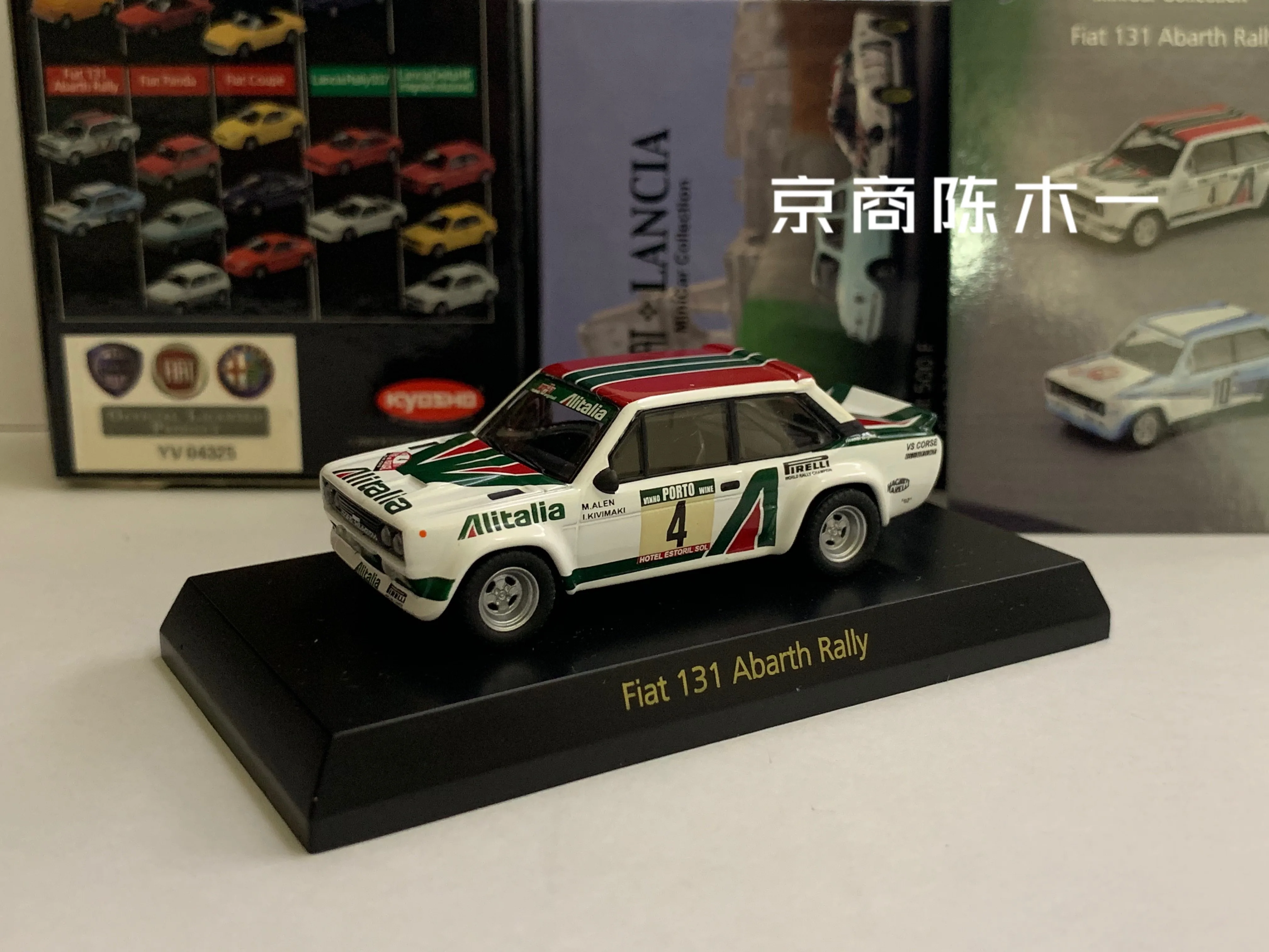 

Коллекция 1/64 года, модель автомобиля KYOSHO Fiat 131 Rally #4, подарок для детей