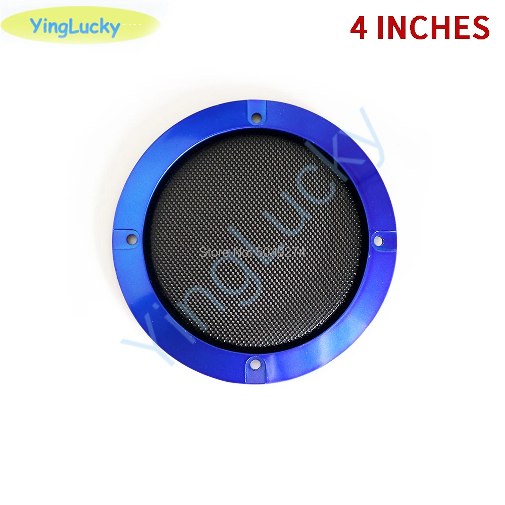 1 pcs 4 inch Speaker net Loudspeaker grill arcade game machine accessories cabinet parts for 110mm 8ohm 5W speaker images - 6