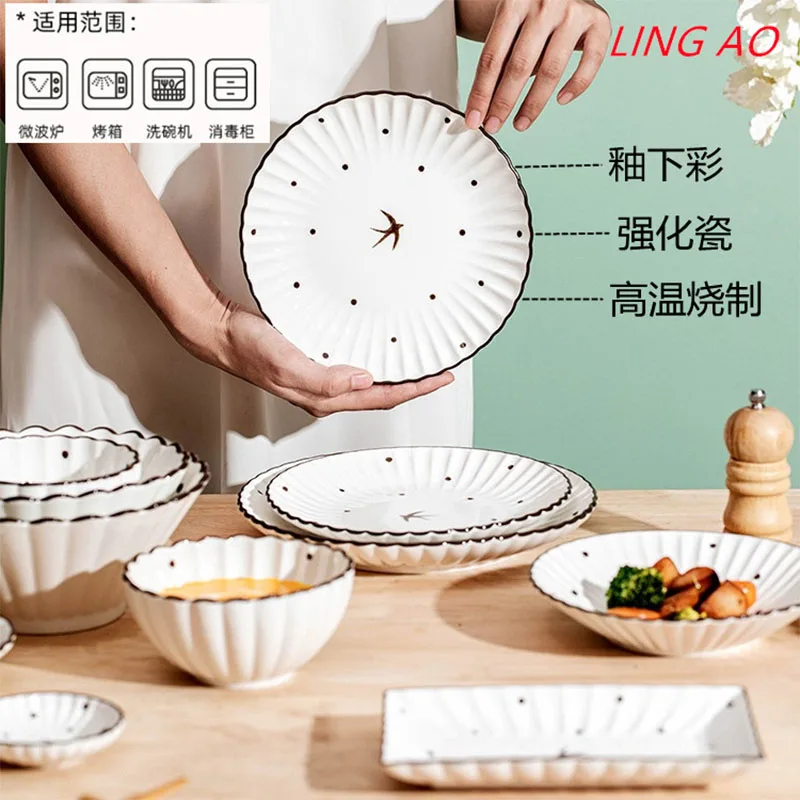 LingAo    Hand-painted ceramic bowl and plate cutlery set