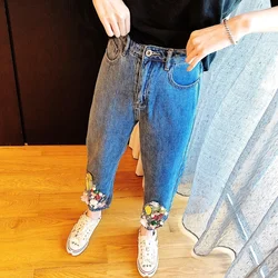 Women Design High Waist Straight Jeans Fashion Sequin Beading Flowers Loose Fit Luxury Denim Pants Casual Ankle Length Trousers