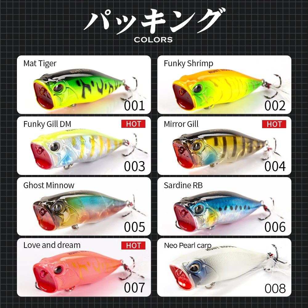 Hunthouse pealis fangpop Popper Fishing Lure 65mm 8.5g Topwater Poppers Lure Floating Poper Bait for Fishing Bass Float Tackle