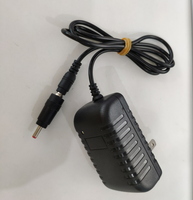 power supply adapter for our suntek camera