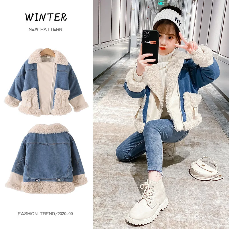 Individual Girls Lamb Wool Stitching Denim Coat 2023 Autumn & Winter Velvet Warm Jacket Children's Fashion Outerwear Clothes