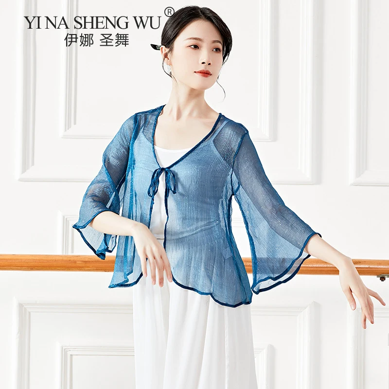 Loose Ladies Classical Dance Clothes Cardigan Outfit Long Flare Sleeve Gauze Frill Cove-Up Practice Tops Shirt Practice Clothes