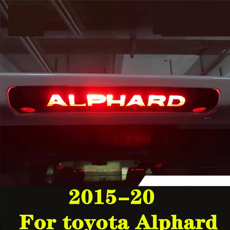 Per toyota Alphard 2015-20 luce freno posteriore decorazione adesiva personalizzata decorazione esterna modificata accessori auto