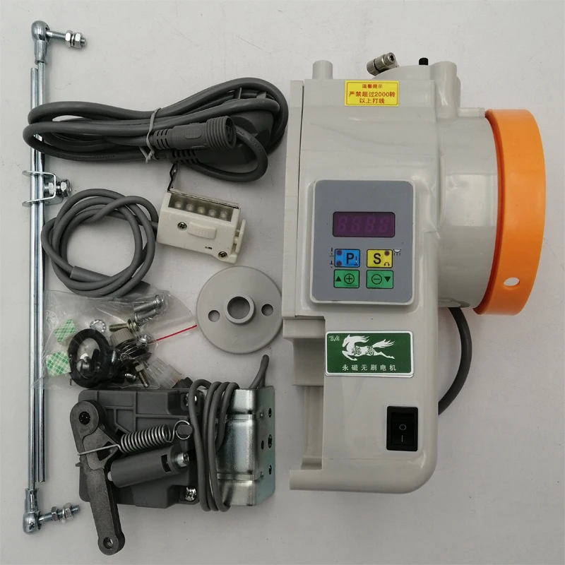 SZ-101 เซอร์โวมอเตอร์ไร้แปรงสําหรับจักรเย็บผ้าอุตสาหกรรม, 550W เข็มคงที่มอเตอร์ประหยัดพลังงาน, จักรเย็บผ้าดัดแปลง
