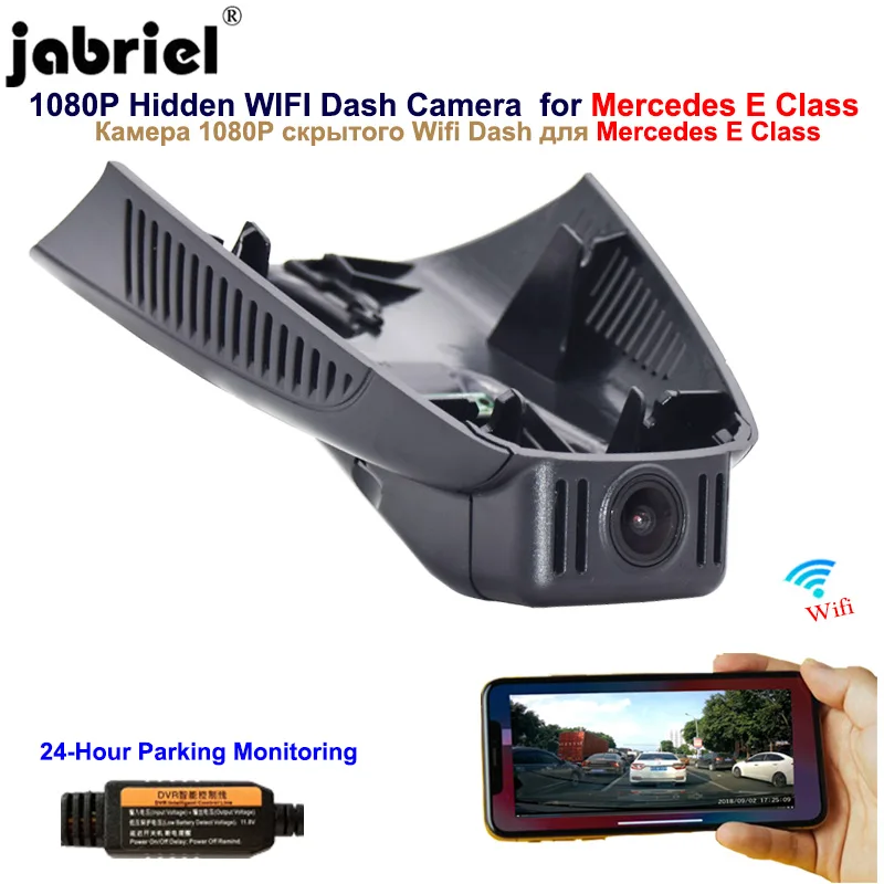 

Jabriel For Mercedes Benz E200 E260 E300 GLC200 GLC260 C180 C200 C260 C300 2015 2019 2020 1080P Auto Wifi Dash Cam Car Camera