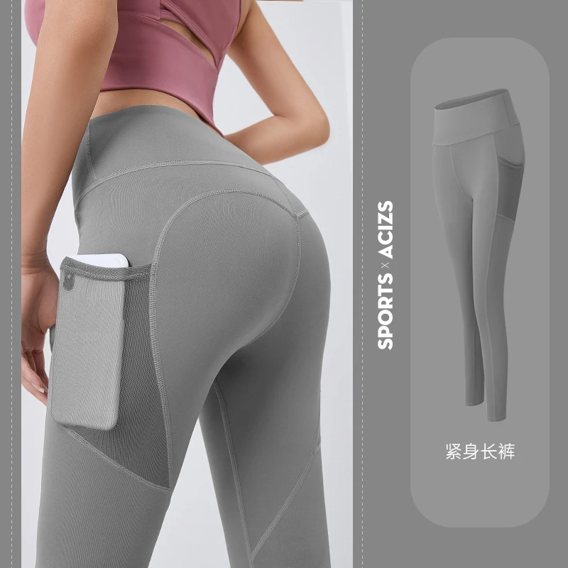 2021 Yoga Pants Stretchy Sports Best Black Leggings High Waist Compression Tights Push Up Running Women Gym Fitness Leggings