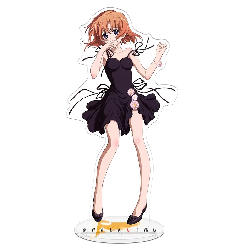 أنيمي هيغوراشي عندما يبكون هو موقف الاكريليك نموذج دمية ريوجو رينا سونوزاكي ميون تأثيري الشكل لعبة سطح المكتب ديكور كوليكو