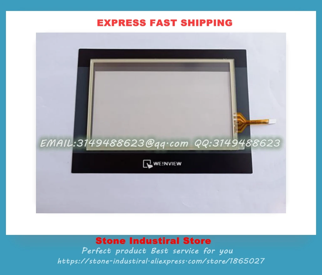 

MT8071ip 7 Inch New Touch Screen Panel Touch Glass Download Cable