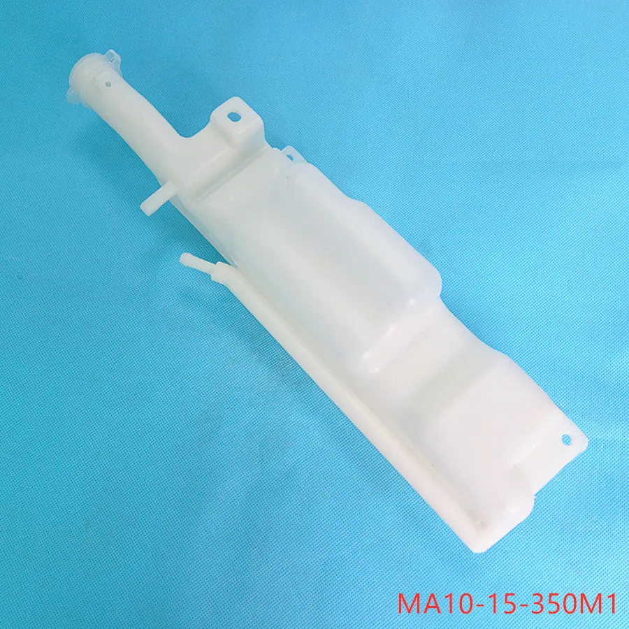 Car accessories MA10-15-350M1 engine cooling radiator expansion bottle for Haima 2 2007-2016