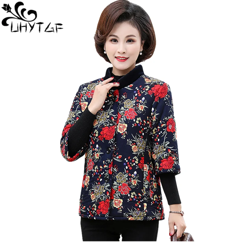 UHYTGF Vest Women's Fashion Winter Cotton Waistcoat Fleece Thicken Casual Warm Floral Print Jacket Parker Female Large Size 1216