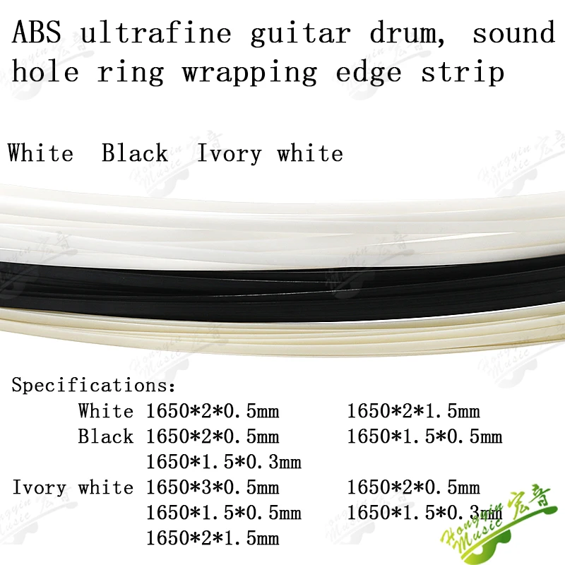 Encuadernación de cuerpo de guitarra, tablero superior de guitarra, línea decorativa ABS de varios colores, 20 piezas