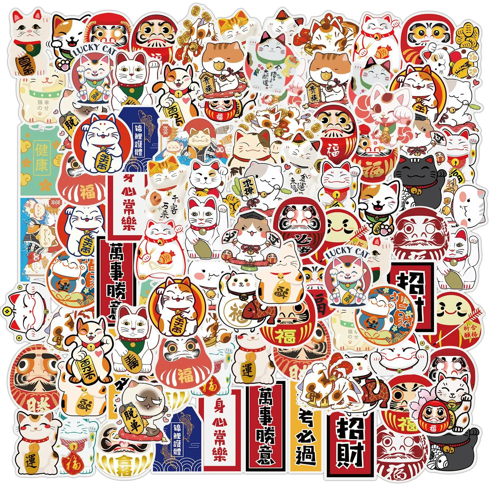 10/30/50PCS Kawaii Lucky Cat Waterproof Stickers Classic Toy Travel Laptop Skateboard Guitar Graffiti Children Toy Decal Sticker