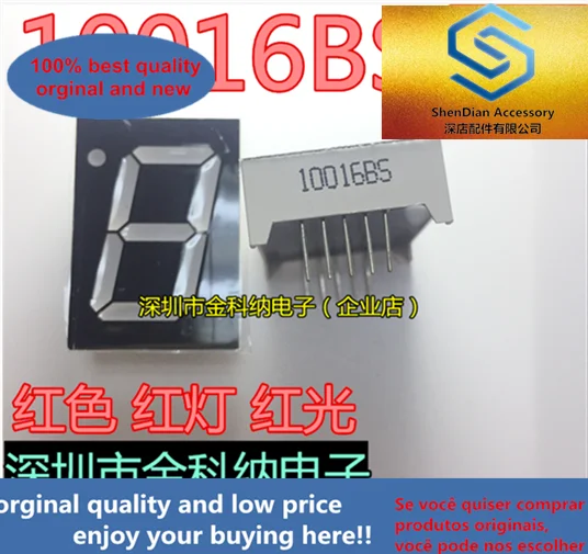 10 шт. только оригинальная новая цифровая трубка Gongyang 1 бит один дюйм 10016BS супер яркий красный светильник красный свет 7 сегментов 10 футов