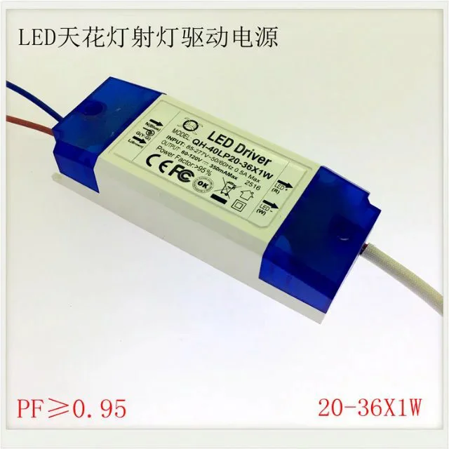 50pcs 20W-36W output 300mA DC 60-120V LED Driver, Constant Current Lighting Transformers For 20W 25W 30W 36W Lamp Power Supply