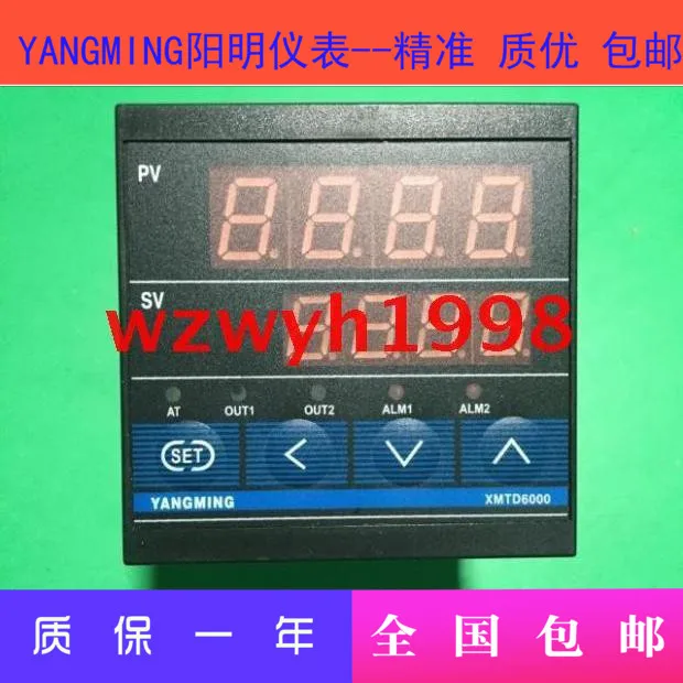 YANGMING XMTD6000 short smart meter XMTD-6331 temperature controller XMTD-6831 temperature controller