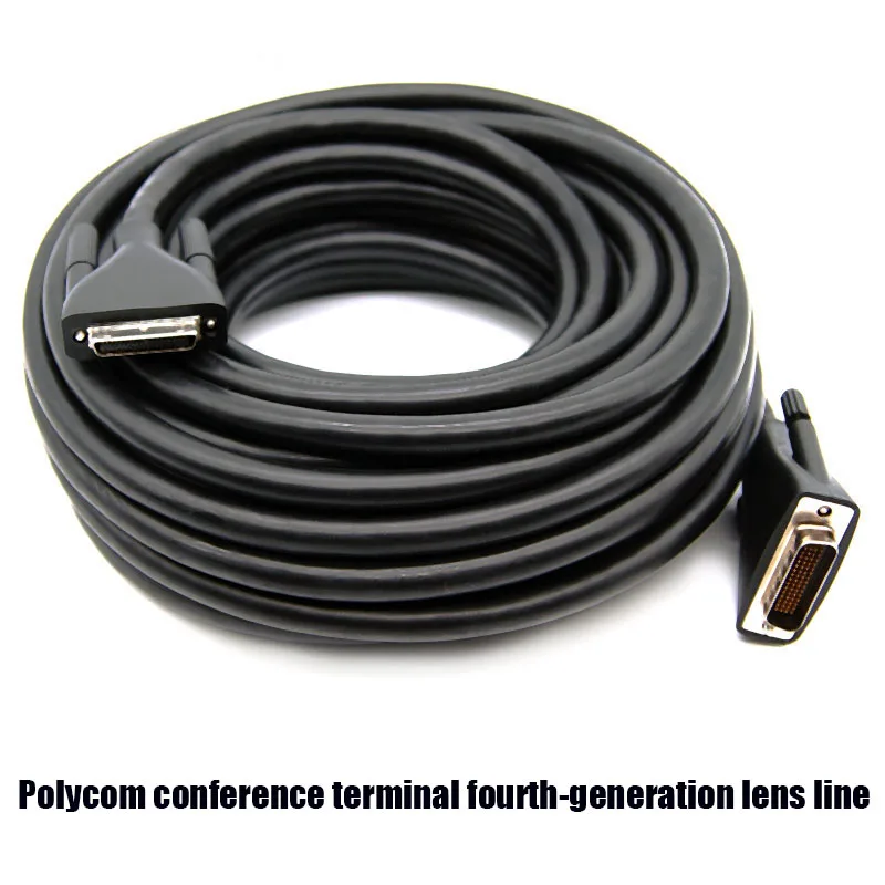 Thumbnail 2 - #4 Trending Video Conferencing Right Now