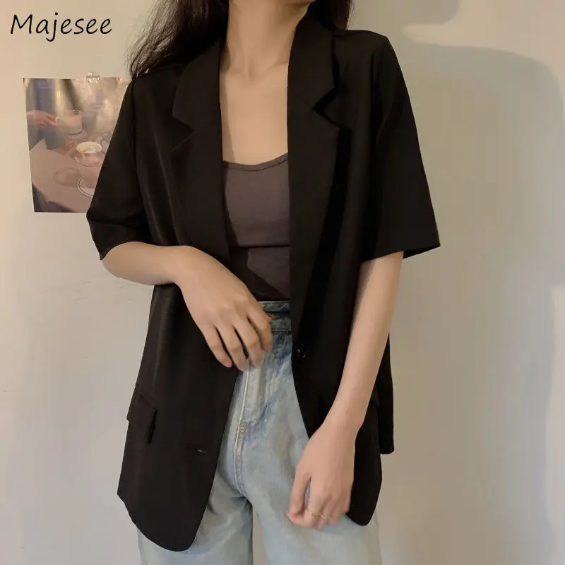 

Blazers Women Comfortable Solid Button Cool Girls Ulzzang Chic Elegant Classy Tender Fashion All-match Mature Ladies Stylish New