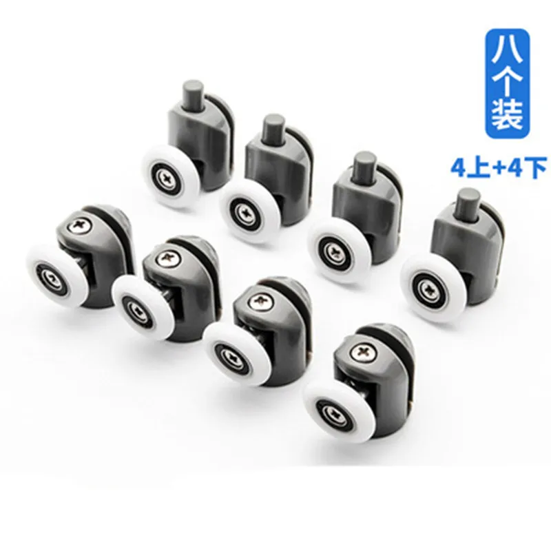 4pcs-8pcs/Set Shower Rooms Cabins Pulley / Shower Room Roller /Runners/Wheels/Pulleys Diameter 20mm/22mm/23mm/25mm/27mm