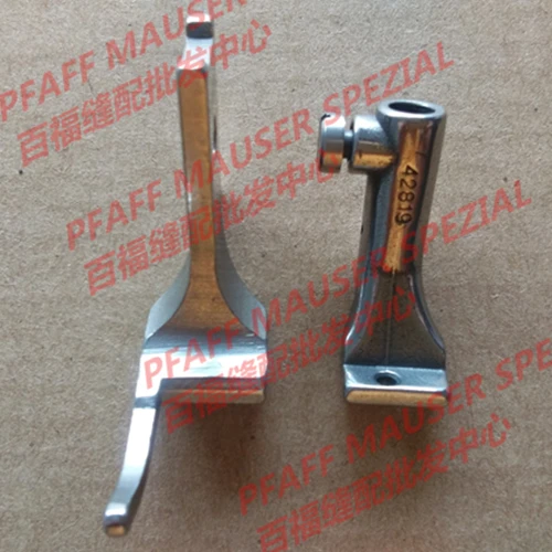 

Sewing Machine Accessories for Pfaff 1245 Overhead Presser Foot 91-044227 and 042819 Presser Foot