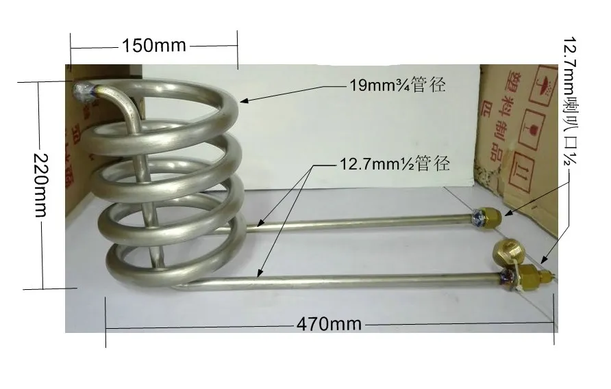 

1.5HP titanium tube evaporator, seafood pond, fishpond, fish tank, refrigeration titanium tube