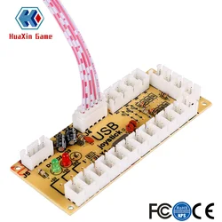 Faisceau de câbles de remplacement Acade, compatible avec manette Sanwa, marché atomique, 5 broches, 20cm, 4 pièces