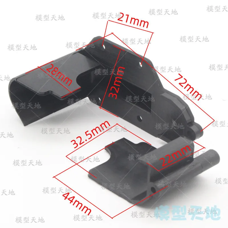 HSP 03401 Gear Shelte Gear Cover For 1/10 4WD RC Model Car Flying Fish Buggy Truck 94123 94111 94107 94118